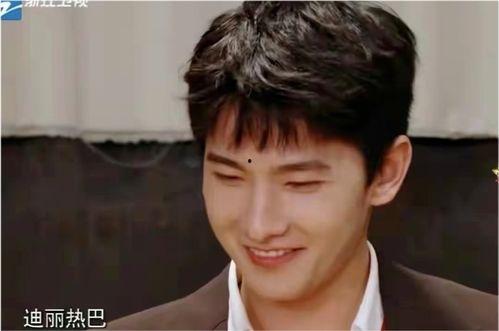 爆料热巴杨洋最新综艺,甜蜜互动引期待! 第3张 爆料热巴杨洋最新综艺,甜蜜互动引期待! 第3张