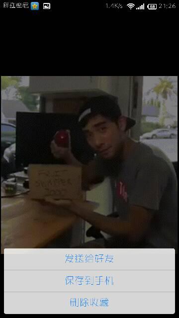 智华徒弟爆料是谁啊视频,揭秘“是谁啊”视频背后的惊人真相  第1张