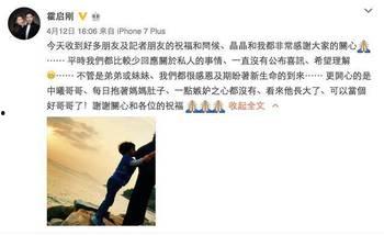 最震惊的娱乐圈爆料,揭秘明星背后的惊人真相! 第1张 最震惊的娱乐圈爆料,揭秘明星背后的惊人真相! 第1张