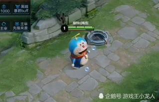 小叮当新皮肤爆料视频,炫酷造型引粉丝热议！