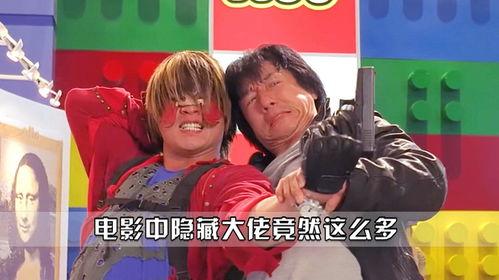 新隐蔽的故事在线观看,揭秘神秘故事，在线观看探秘之旅  第2张