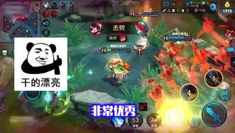 王者近日爆料最新视频,神秘英雄登场，游戏格局再起风云  第1张