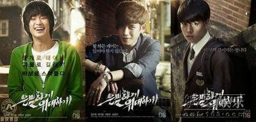 伟大的隐藏者在线观看,在线观看背后的传奇故事  第1张