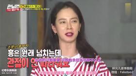 宋智孝弟弟最新爆料,家族背后的惊人真相 第1张 宋智孝弟弟最新爆料,家族背后的惊人真相 第1张