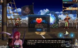 韩服爆料巴卡尔视频大全,韩服爆料视频大全深度解析 第1张 韩服爆料巴卡尔视频大全,韩服爆料视频大全深度解析 第1张