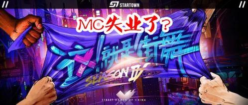 队长爆料最新视频,精彩瞬间与幕后故事大公开 第2张 队长爆料最新视频,精彩瞬间与幕后故事大公开 第2张