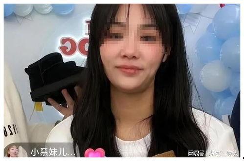 樊小慧视频爆料最新,揭秘娱乐圈惊人内幕  第3张