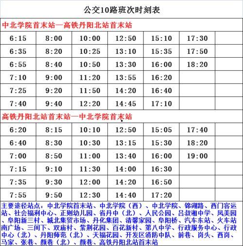 新瓜最新爆料歌手名单,一众实力歌手齐聚,音乐盛宴即将开启! 第3张 新瓜最新爆料歌手名单,一众实力歌手齐聚,音乐盛宴即将开启! 第3张