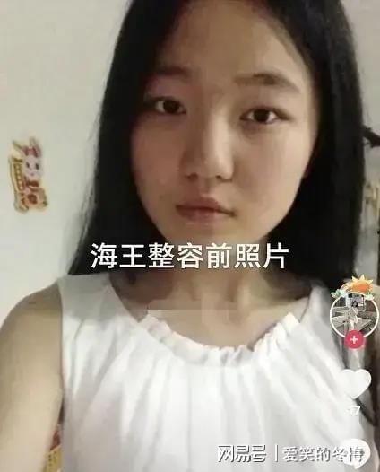 出轨吃瓜网红,网红吃瓜群众热议事件全解析 第1张 出轨吃瓜网红,网红吃瓜群众热议事件全解析 第1张