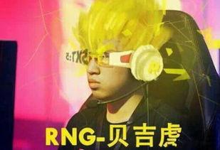 小虎爆料王天缘视频,揭秘背后惊人真相  第2张