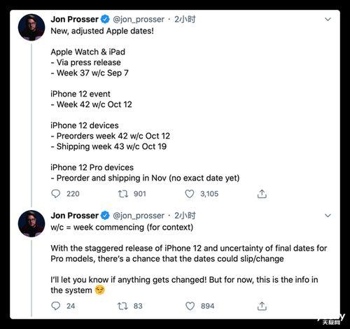 金秋爆料预测最新消息 第2张 金秋爆料预测最新消息 第2张